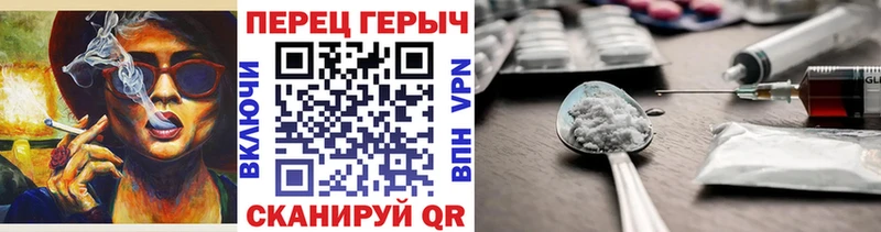 kraken ссылки Пролетарск Героин афганец продажа наркотиков