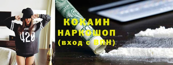 jwh Алзамай