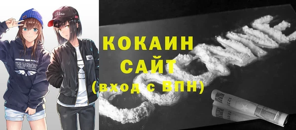 jwh Алзамай