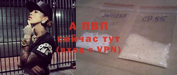 jwh Алзамай