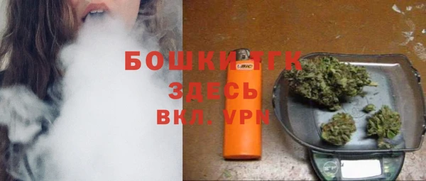 MESCALINE Алексин