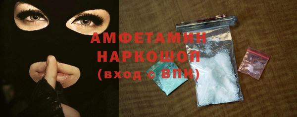 jwh Алзамай