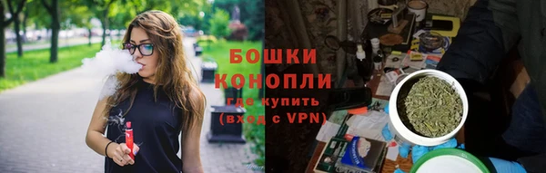 мефедрон мука Зерноград