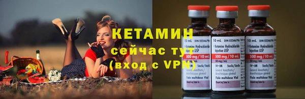 бутик Алексеевка