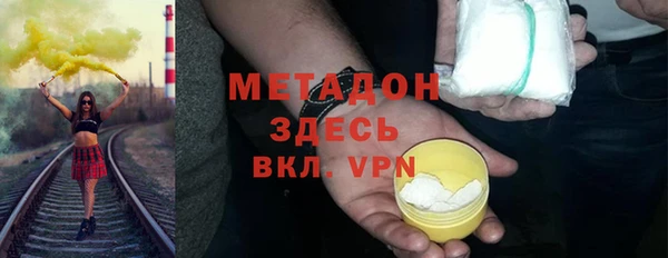 бутик Алексеевка
