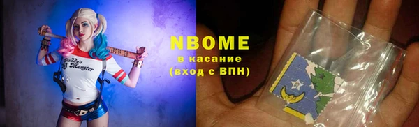 бутик Алексеевка