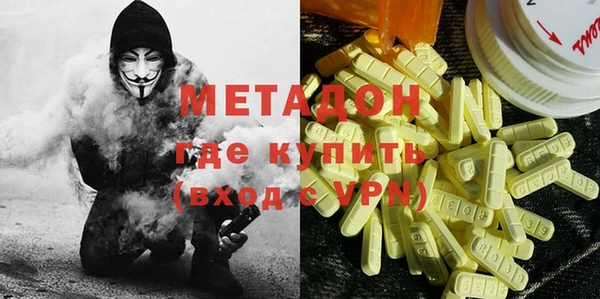 MESCALINE Алексин