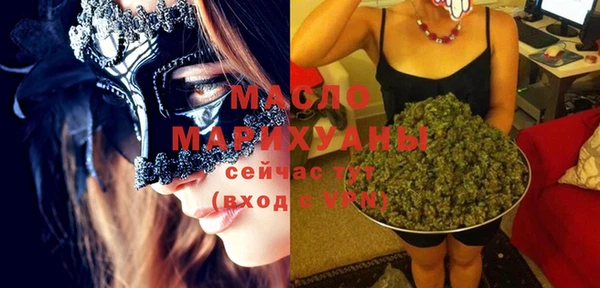 MESCALINE Алексин