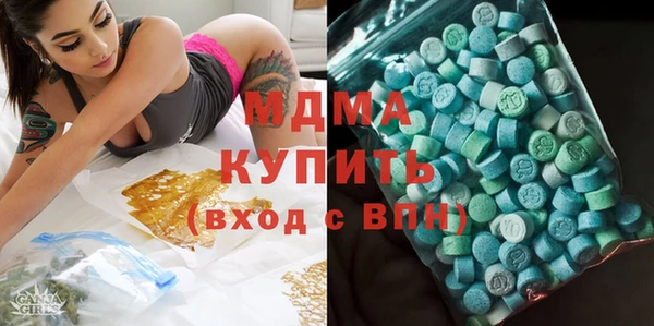 jwh Алзамай