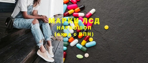 jwh Алзамай