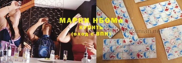MESCALINE Алексин