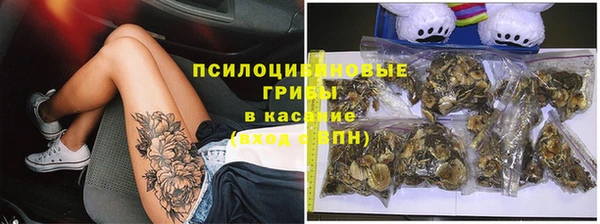 бутик Алексеевка