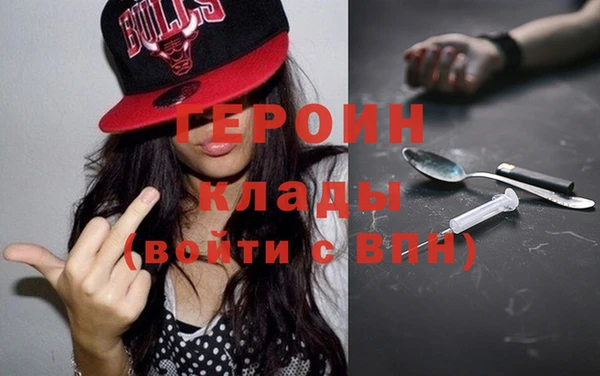 бутик Алексеевка