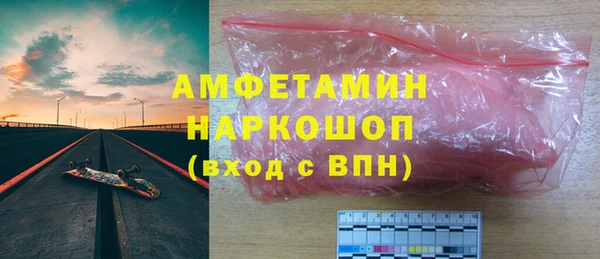 jwh Алзамай