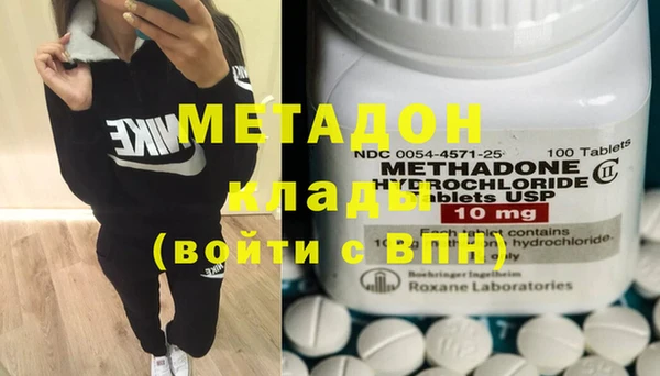 бутик Алексеевка