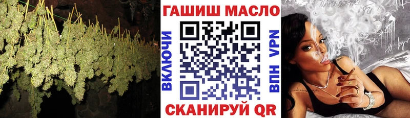 Дистиллят ТГК жижа  Пролетарск 